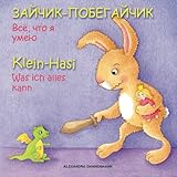 CreateSpace Independent Publishing Platform