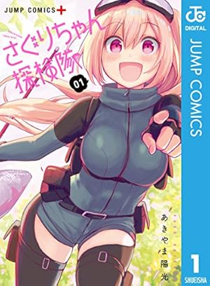 Amazon.co.jp: 僕のヒーローアカデミア チームアップミッション 2