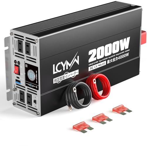 Amazon.co.jp: LCYMW インバーター 正弦波 2000w 12v 100v 最大4000W 