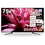 ソニーのテレビ KJ-75X9500G