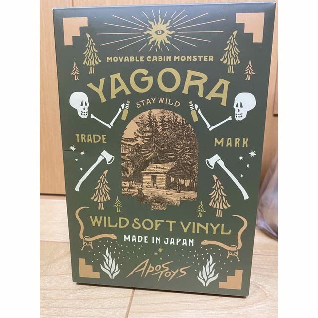 Amazon.co.jp: APOSTOYS YAGORA Yagora Sofubi Creative Sofubi Final