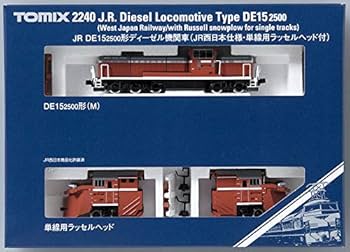 トミックス　ラッセル車　Nゲージ 再生産】(N) 2240 JR DE15-2500形ディーゼル機関車(JR西日本仕様
