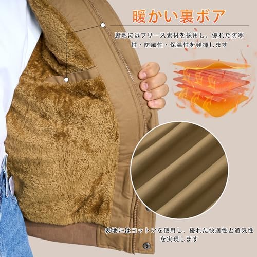 Amazon | [KEFITEVD] ジャケット 防風防寒 カジュアル 冬用
