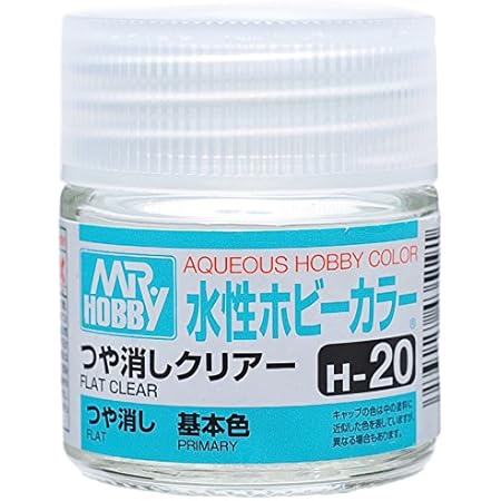 Amazon 水性ホビーカラー H30 クリアー コート剤 通販