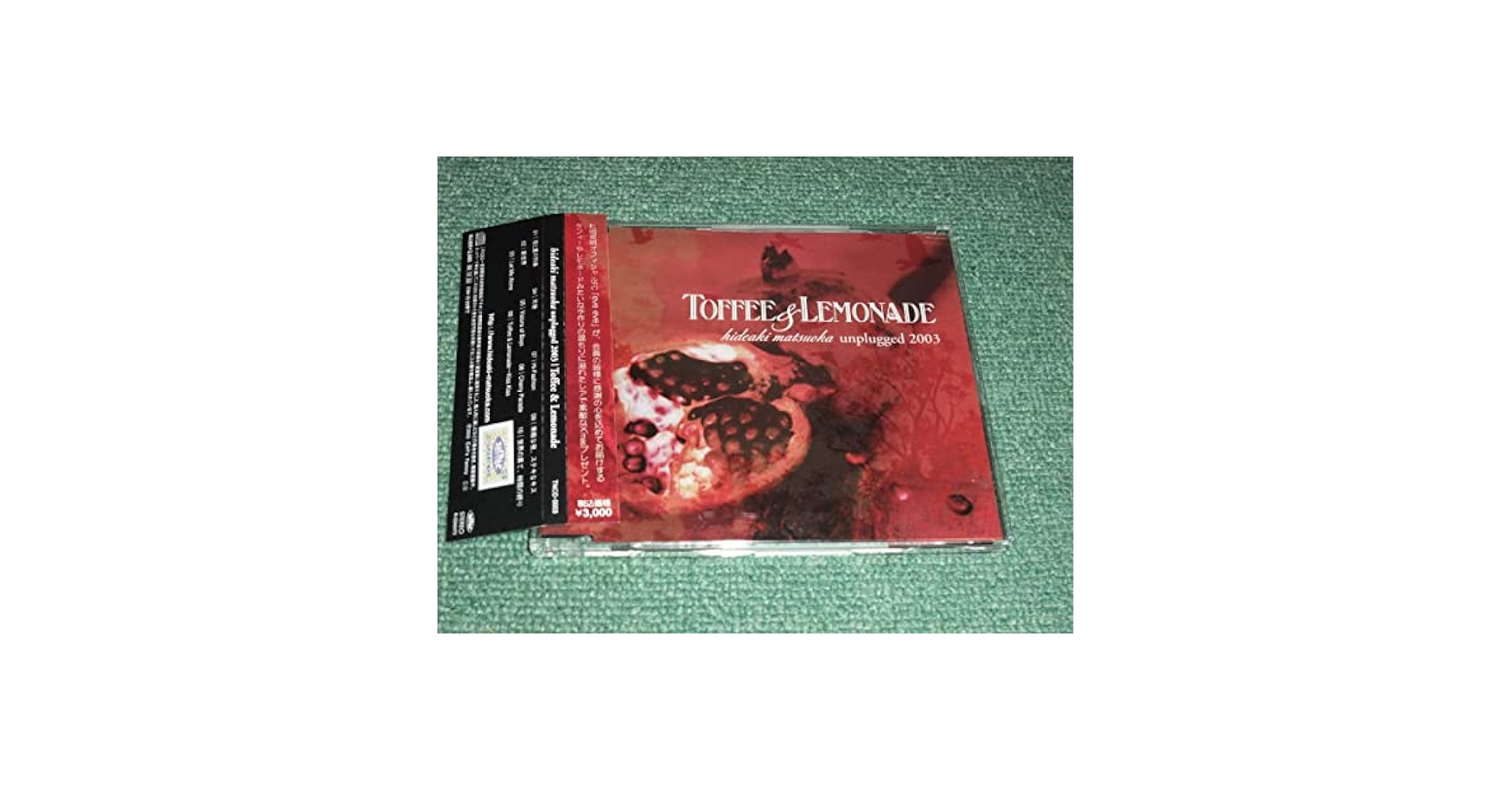☆CD【松岡英明/Toffee & Lemonade unpluged 2003