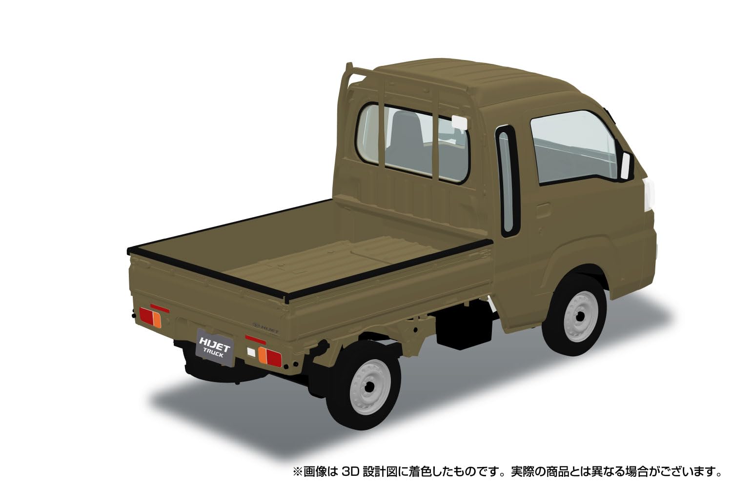 ス*5様 スナップオン　ツールトラック 500台限定　1:64 Amazon | 青島文化教材社(AOSHIMA) 楽プラ スナップキット No.29-OK