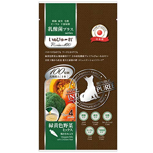 日本産 犬用おやつ いぬぴゅーれ 乳酸菌プラス Premium100 緑黄色野菜ミックス 20本入