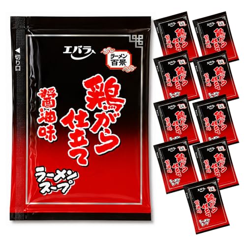 エバラ 鶏がら仕立て 醤油味 小袋 ラーメンスープ 40ml×10袋セット