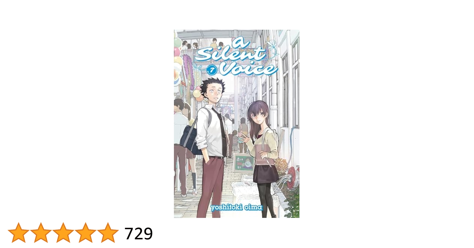 聲の形 英語版[A Silent Voice Volume1-7] 聲の形 英語版[A Silent Voice Volume1-7] 聲の形 英語版[A