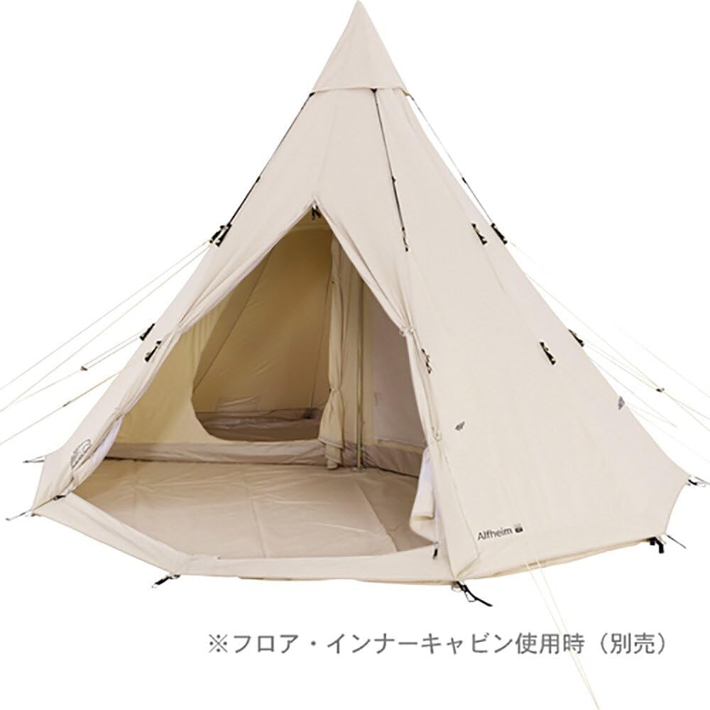 Nordisc Alheim Outdoor Camping Tent