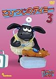  Timmy Time 3 [DVD-AUDIO]