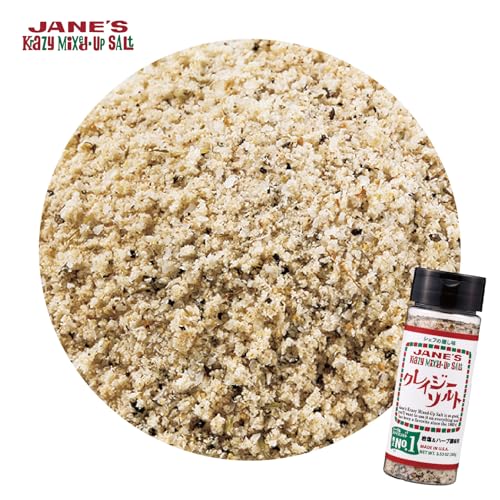 ジェーン クレイジーソルト
