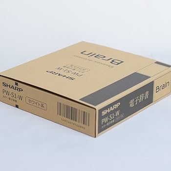 SHARP シャープ　PW-S1-W 電子辞書 Brain 高校生向けモデル 61yG-BfaWLL._AC_SY200_QL15_.jpg