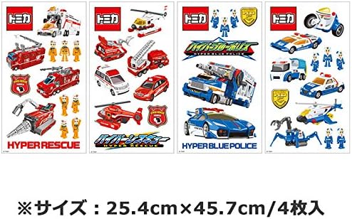 Amazon ケイ ララ ウォールステッカー トミカシリーズ 働く車 消防車 パトカー ヘリコプター はってはがせるトミカハイパーシリーズ ルームメイツ Roommates 壁紙シール ウォールシール はがせる Diy 壁紙 シール ウォールステッカー オンライン通販