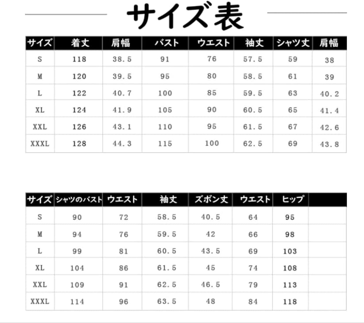 SALE／67%OFF】 C251 魔法使いの嫁エリアス?エインズワース コスプレ