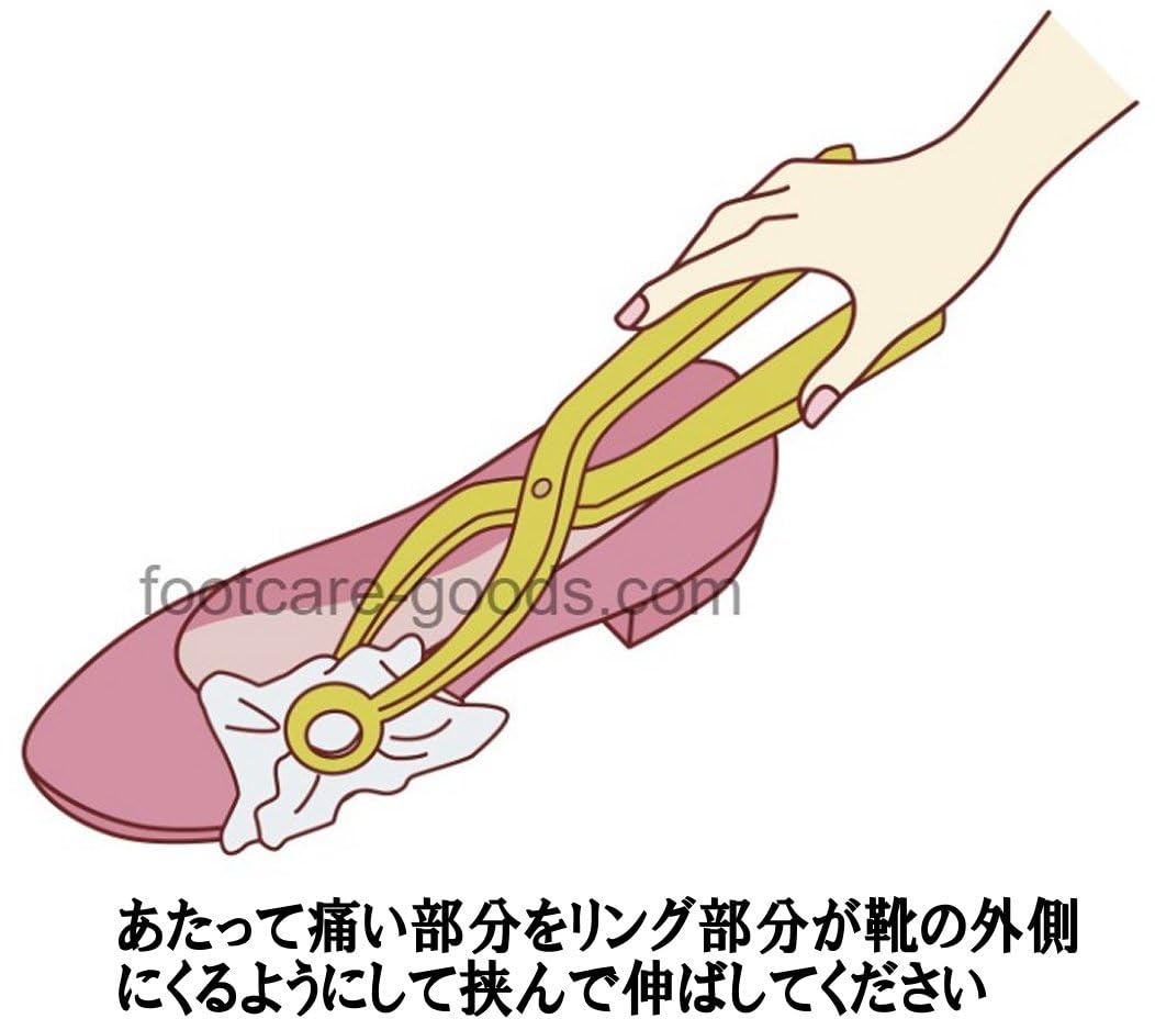 モリトポイントストレッチャーで靴の痛みを軽減しましょう