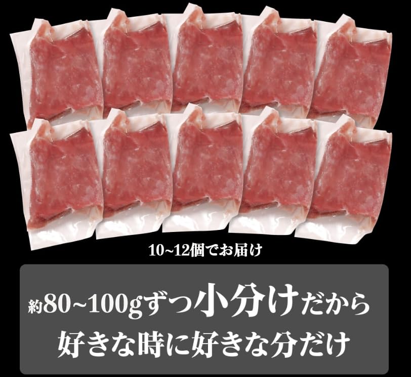 Amazon.co.jp: 馬刺し 1kg 馬肉 お中元 夏ギフト 馬刺 ばさし 赤身