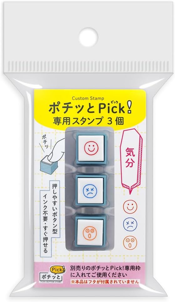 Kodomono no Kao 1851-005 Pick! Dedicated 3 Piece Mood