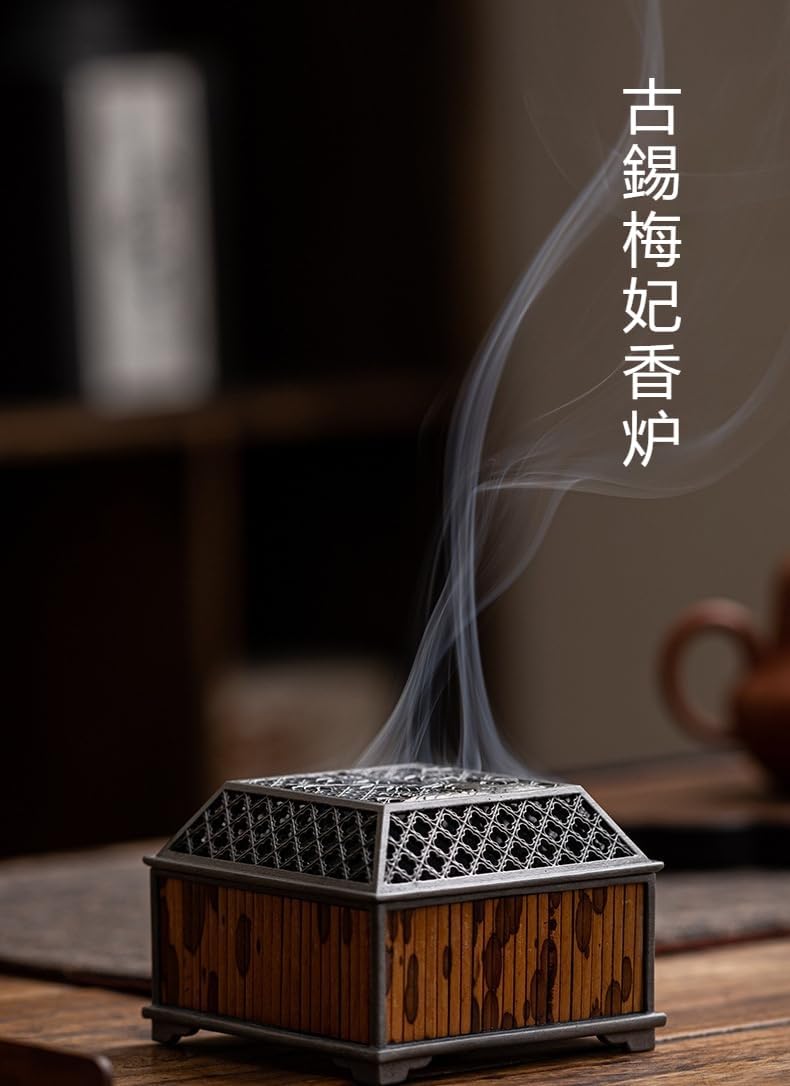 NYHGOXM 天然木製香炉、竹製香皿と蓋付き (84×84×57cm)、