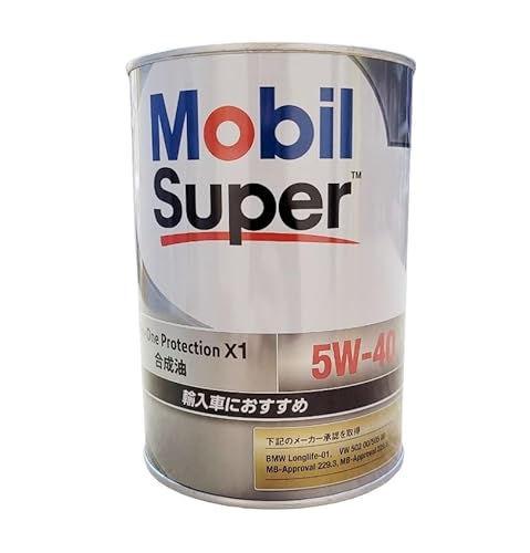 [r(Mobil) GWIC Mobil Super All In One Protection X1 5W-40 1L 117779  SP CF