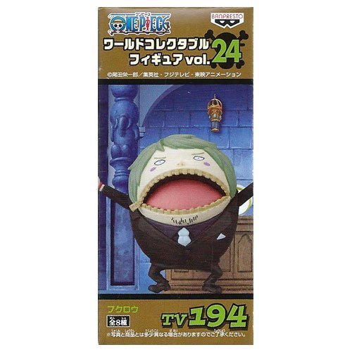 Amazon.co.jp: ONE PIECE ワンピース ワールドコレクタブルフィギュア 
