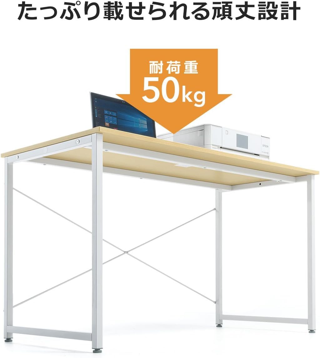Amazon | Demanca サンワダイレクト パソコンデスク 幅120×奥行60cm