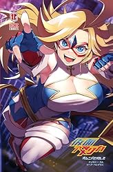 ヤマ② 2本 ヤマ② 2本 Amazon.co.jp: Megaman ZX Tome 2 : 本