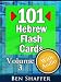 101 Essential Hebrew Flash Cards With Audio - Volume 3