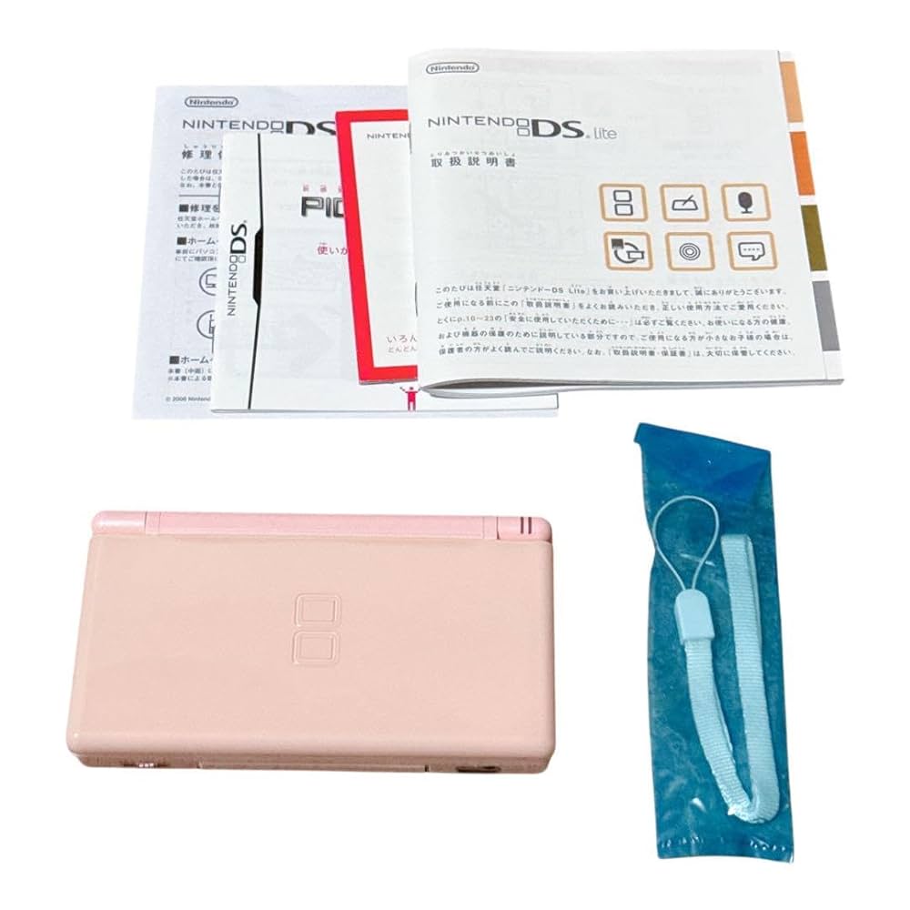 7-128【新品未開封】ニンテンドーDS LITE ノーブルピンク 箱付き 7-128【新品未開封】ニンテンドーDS LITE ノーブルピンク 箱付き