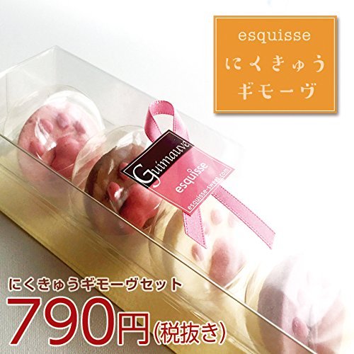 Amazon.co.jp: エスキィス 母の日 こどもの日 お菓子 スイーツ ねこ