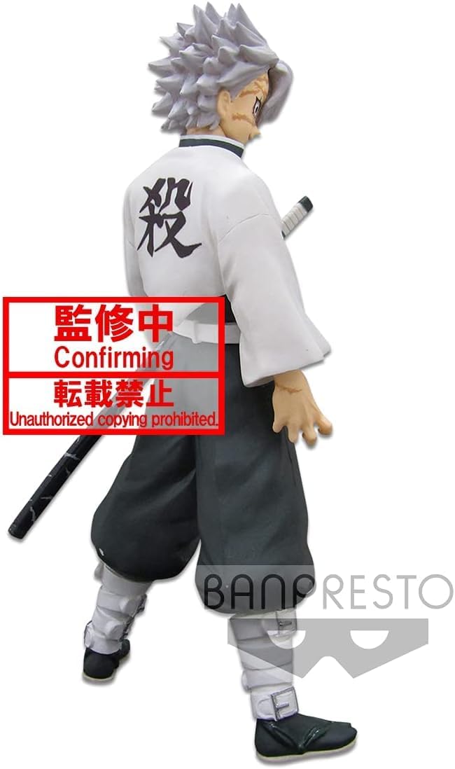 BanPresto - Demon Slayer vol.14 Sanemi Shinazugawa Figure