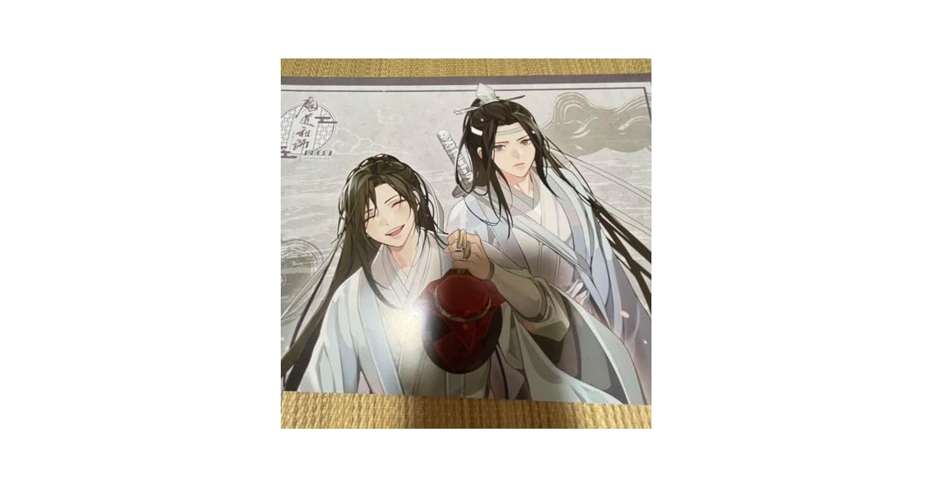 Amazon.co.jp: 忘羨 魔道祖師 カフェ ランチョンマット 天子笑