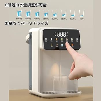 Amazon.co.jp: ウォーターサーバー 浄水型ウォーターサーバー