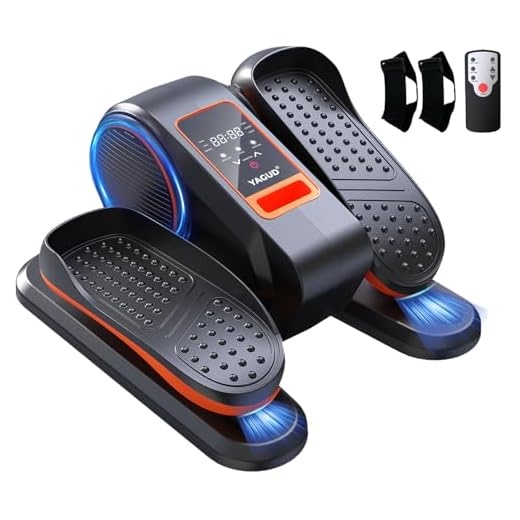 Yagud Under Desk Electric Elliptical Exerciser