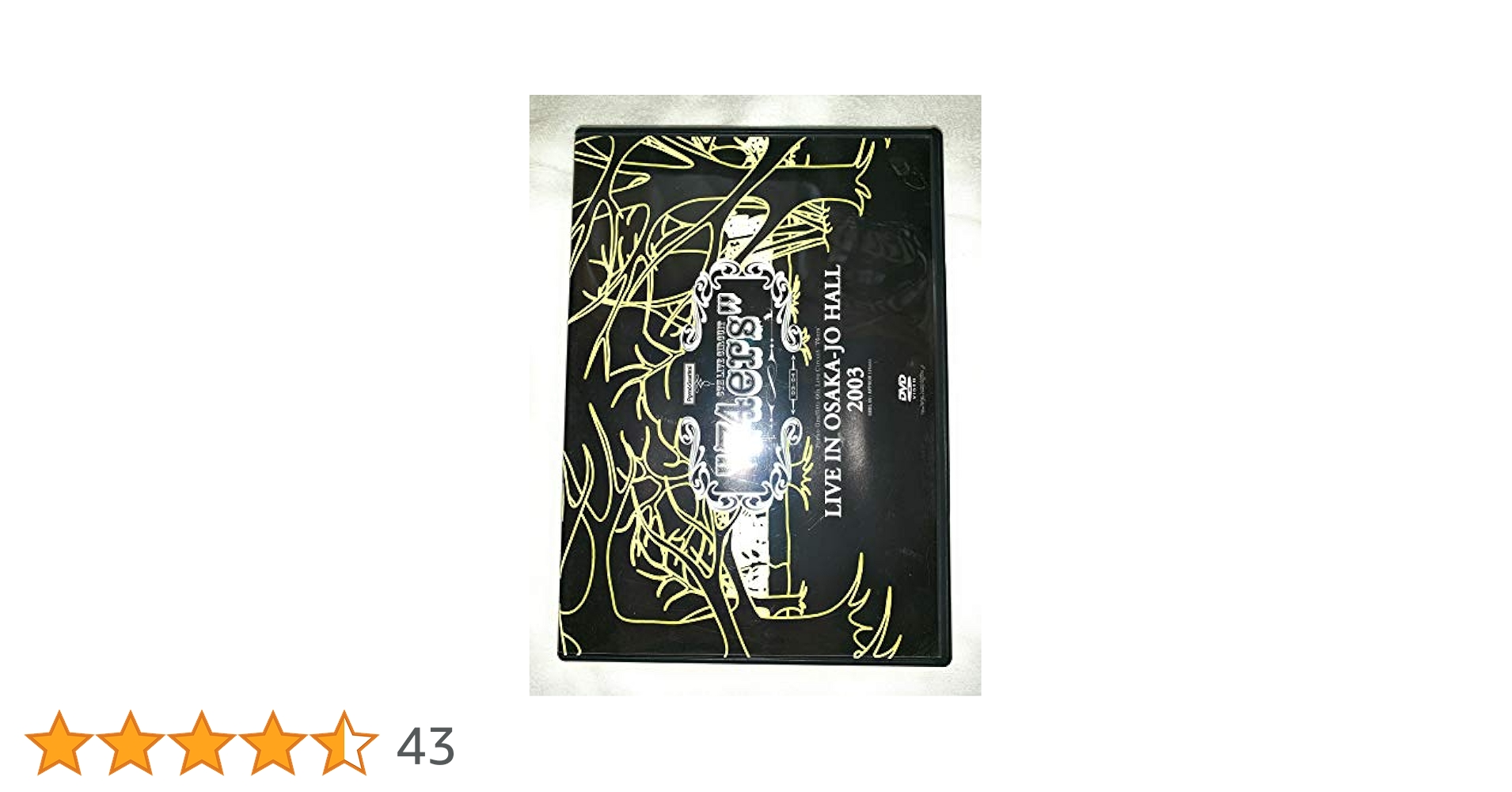 Amazon.co.jp: 74ers LIVE IN OSAKA-JO HALL 2003 [DVD