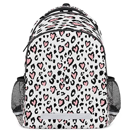 Sac à dos cœur guépard enfants idéal pour une rentrée scolaire réussie et pleine de confiance