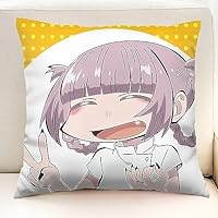 Amazon｜よふかしのうた 抱き枕 クッション 七草ナズナ ぬいぐるみ