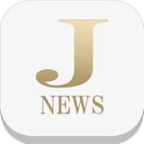 無料新聞ニュース