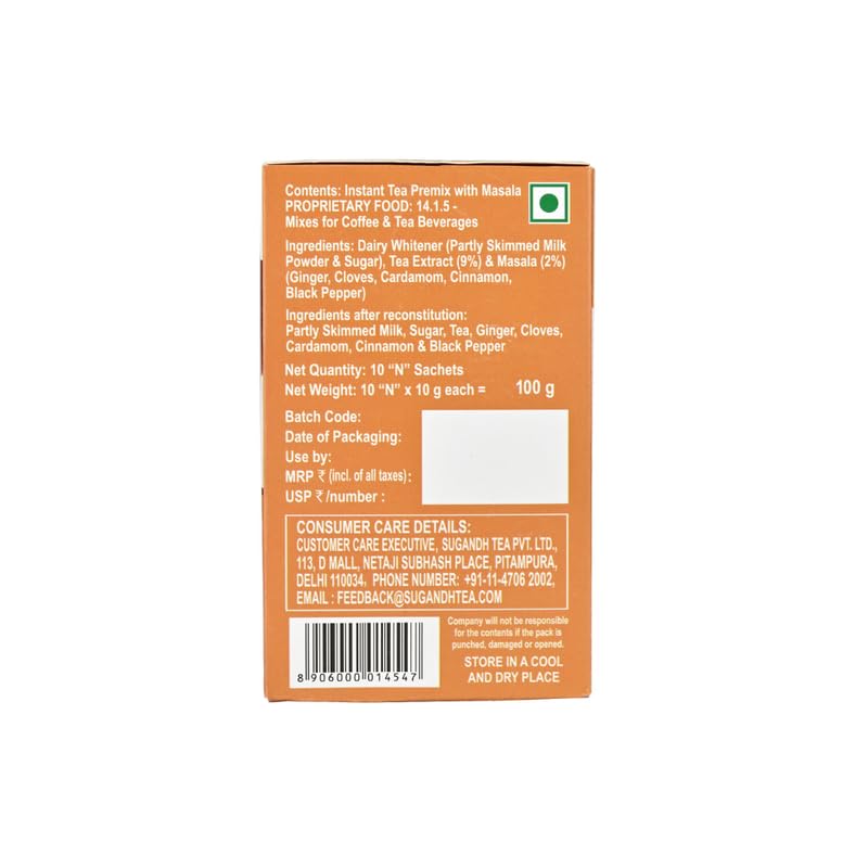 Image of Sugandh Quik Sip Instant Masala Chai Premix Extra Low Sugar (Pack of 2) - Single Serve Sachets - 2 Boxes of 10 Sachets each
