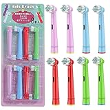 Desirable ブラウン オーラルB 子供用 電動歯ブラシ 替えブラシ 対応 8本セット 互換ブラシ