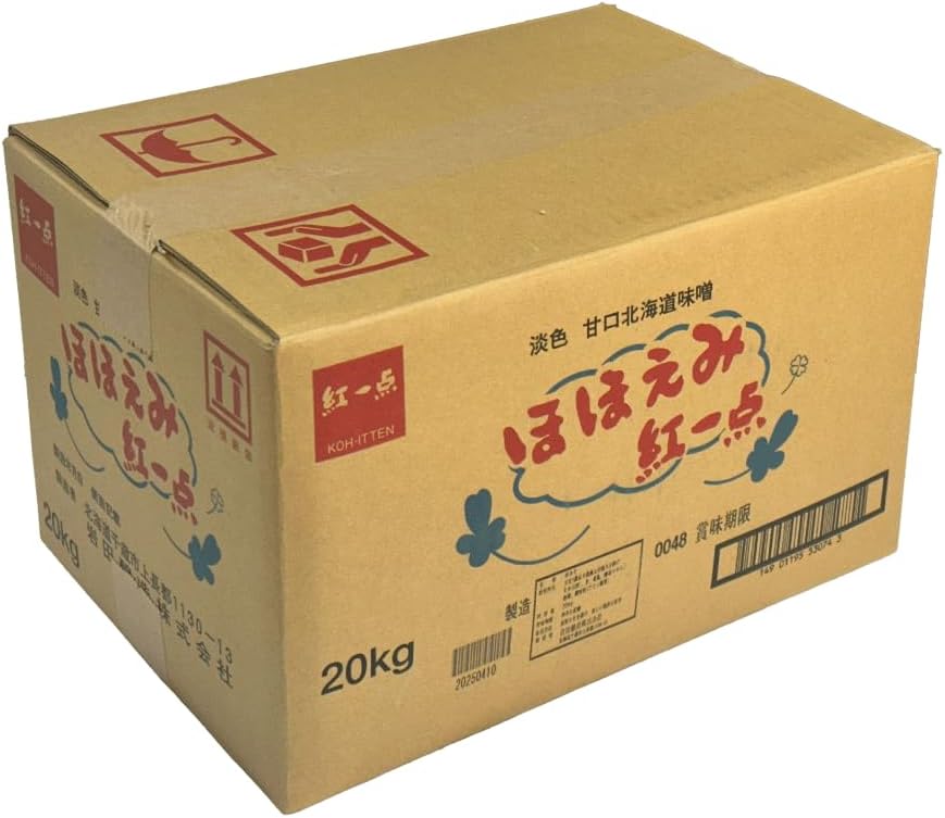 無限 スポーツサイレンサー ホンダライフJB7用