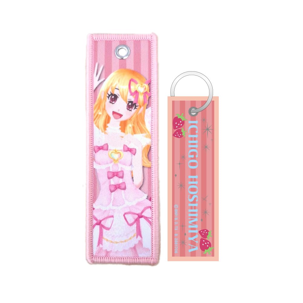 Amazon.co.jp: アイカツ！ レピア織キーホルダー 星宮いちご B01C3669