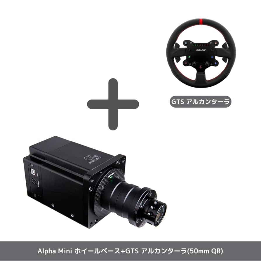 SIMAGIC Alpha Mini ホイールベース 10NM SIMAGIC 「爆賈」Simagic Alpha Mini ホイールベース 10Nm シ