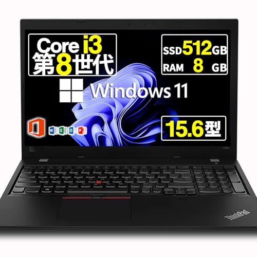 �y�����ςݕi�z �m�[�g�p�\�R�� ���m�{ Thinkpad L580 / L590 15.6�C���` Core i3-8145U ��8���� Windows11 Office 2021���� Wi-Fi type-C (SSD:512GB ������:8GB)