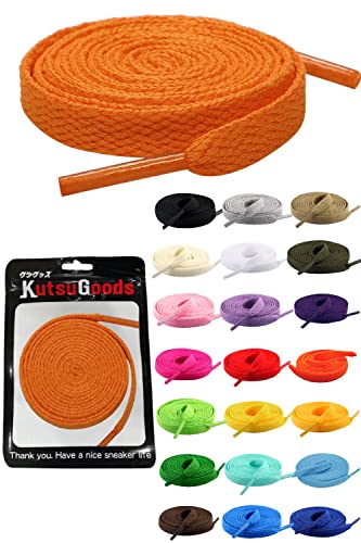 [KutsuGoods] クツグッズ フラット シューレース 靴紐 素材選びにこだわった 平紐 靴ひも 100cm 120cm 140cm 160cm 8mm幅 shoelaces (180cm, オレンジ)
