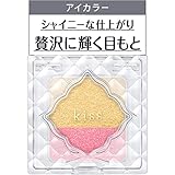 �L�X �f���A���A�C�YS 14 Tropic Pink