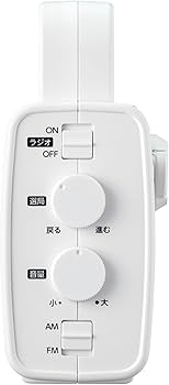 Amazon.co.jp: リズム(RHYTHM) シチズン 目覚まし時計 防災 クロック