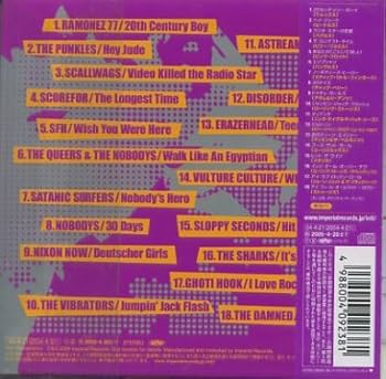 PUNK オムニバス 5枚セット PUNK オムニバス 5枚セット PUNK オムニバス 5枚セット（高い