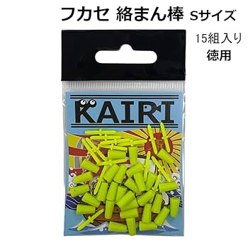 くーま　うねり棒 MKS 明工舎 バネ棒外し MKS46000 卸価格でご提供