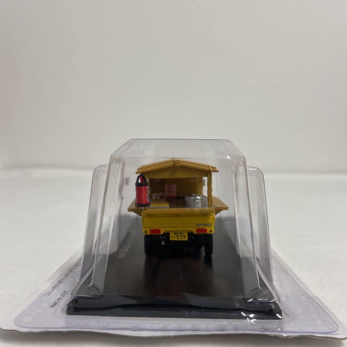 Amazon | 定期購読特典 懐かしの商用車コレクション 1/43 非売品 